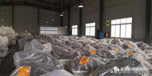 婁底市浩天環(huán)?？萍加邢薰?婁底危險廢物經(jīng)營,環(huán)保技術(shù)開發(fā)及咨詢推廣,環(huán)境設(shè)施建設(shè),危險廢物運營管理