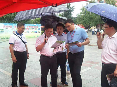 婁底市浩天環(huán)?？萍加邢薰?婁底危險廢物經營,環(huán)保技術開發(fā)及咨詢推廣,環(huán)境設施建設,危險廢物運營管理